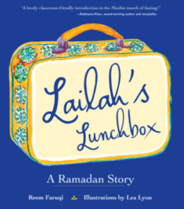 blue book cover of Lailah's Lunchbox written in cursive on a yellow lunchbox